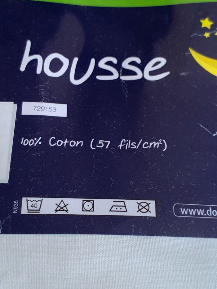 Drap housse neuf - photo numéro 2