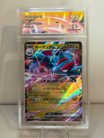 Carte gradée Pokémon Drattak Battle Partners 072/100 Salamence