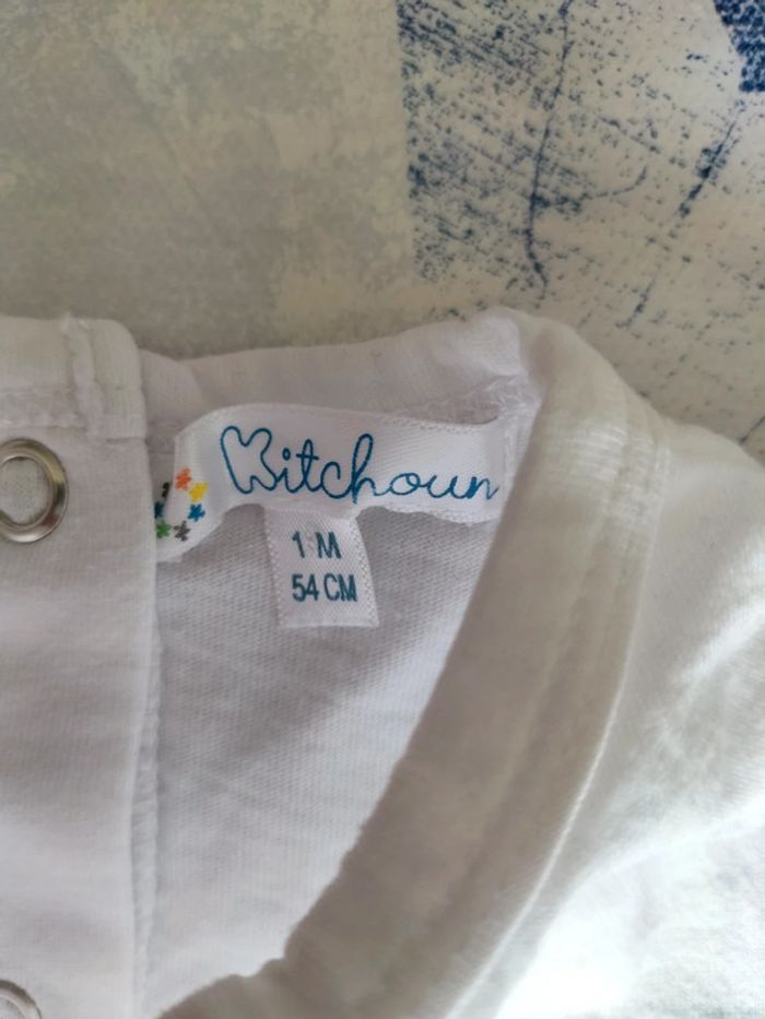 Pyjamas blanc - photo numéro 3