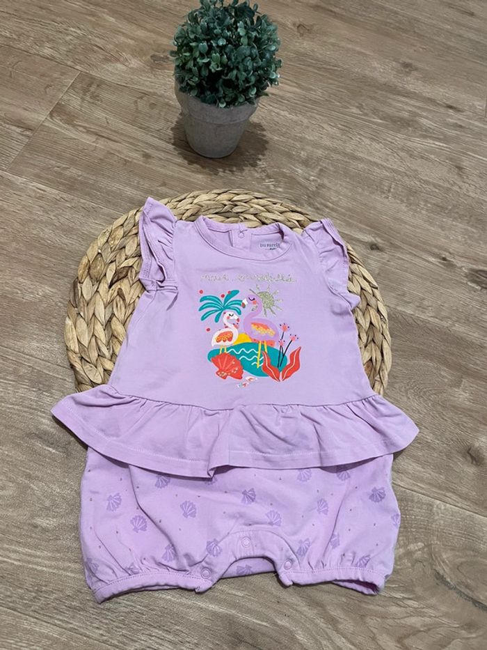 Combishort