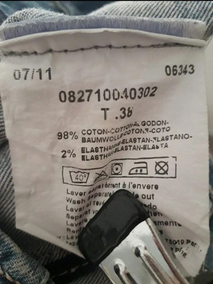 Veste jeans M/38 Ici et maintenant - photo numéro 4