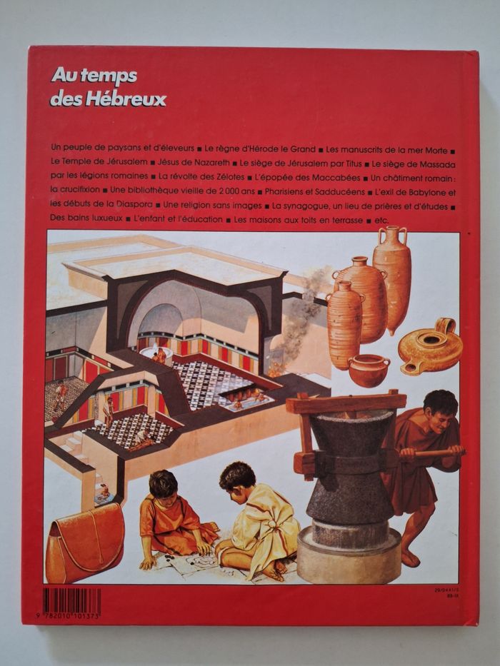 Album vintage : la vie privée des hommes - photo numéro 2