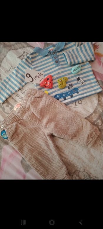 Ensemble du pareil au même