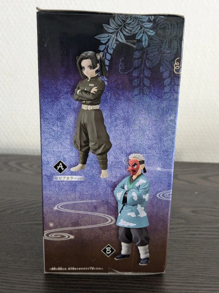 Figurine Demon Slayer - Aoi Kanzaki - Banpresto - photo numéro 4