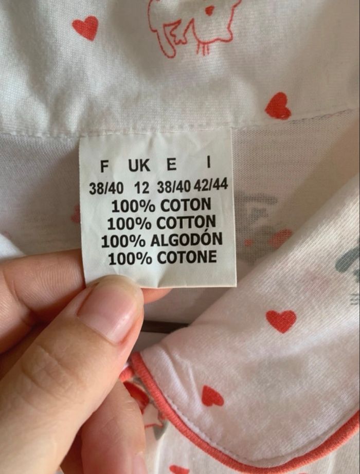 Chemise de nuit femme - photo numéro 3