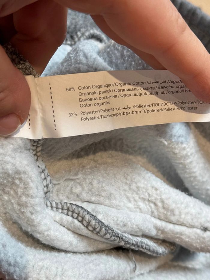 Jogging tao 12 ans - photo numéro 6