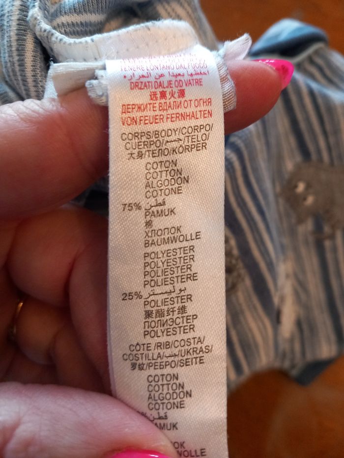 Pyjama - photo numéro 4