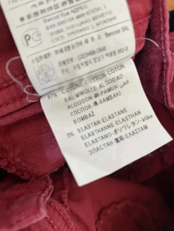 Jean skinny S 36 Stile Benetton - photo numéro 9
