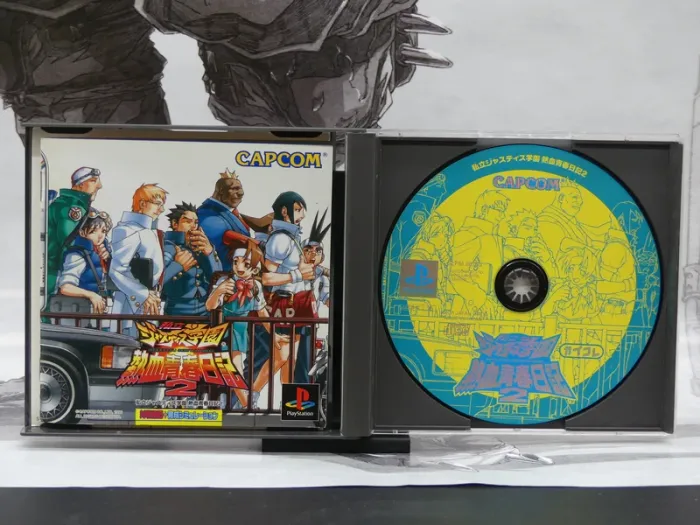 Rival Schools 2 – PS1 Jap – Complet – TBE - photo numéro 5