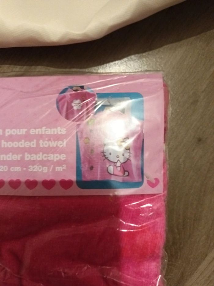 Cape de bain - photo numéro 3