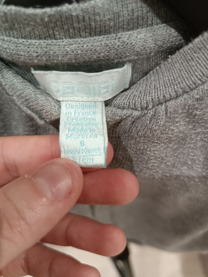 Gilet 6 mois obaibi - photo numéro 4