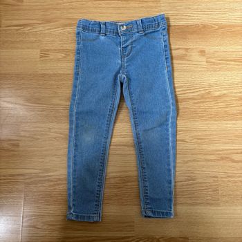 Jean skinny pour fille