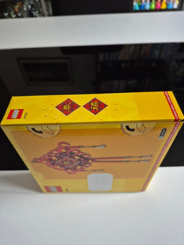 Lego 40756 Les noeuds porte-bonheur Neuf et scellé - photo numéro 4