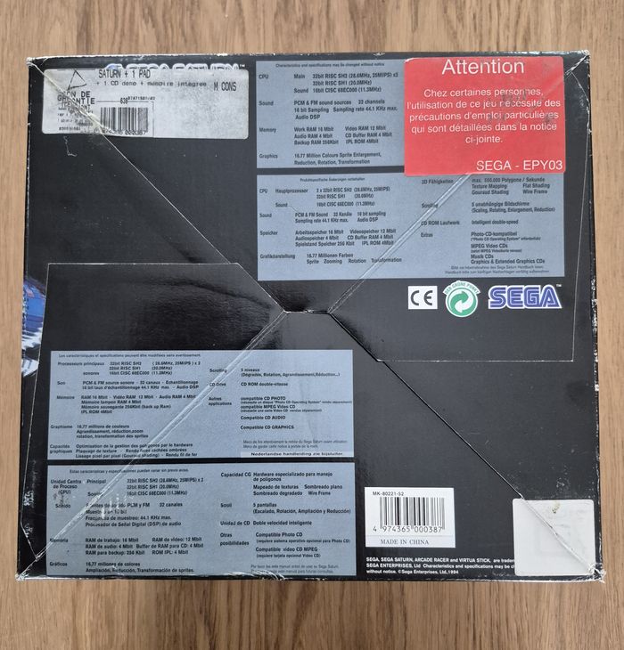 Console Sega Saturn v2 PAL en boite - photo numéro 5