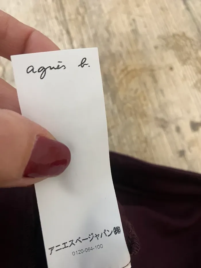 Pantalon Agnès b - photo numéro 5