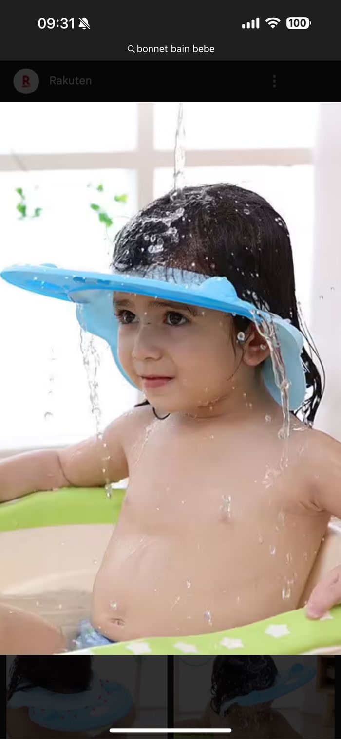 Lot de 2 bonnet de bain pour bébé - photo numéro 6