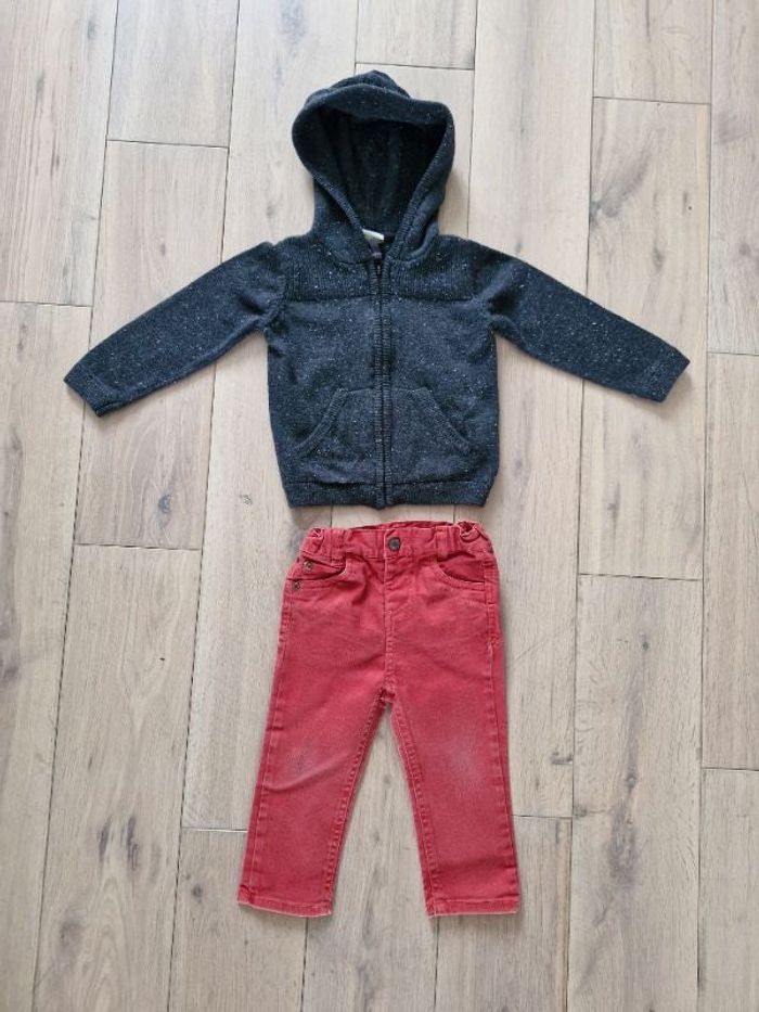 Gilet & pantalon