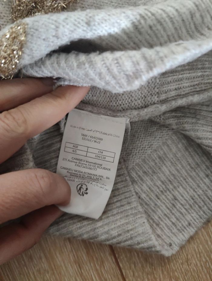 Pull cerf camaïeu - photo numéro 4