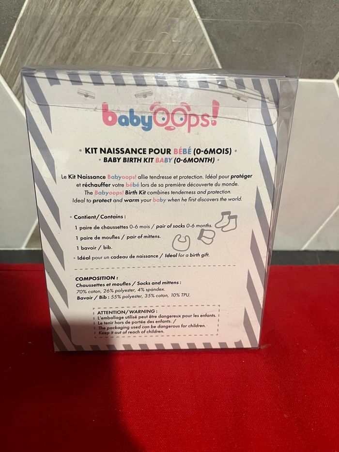 Coffret bébé - photo numéro 2