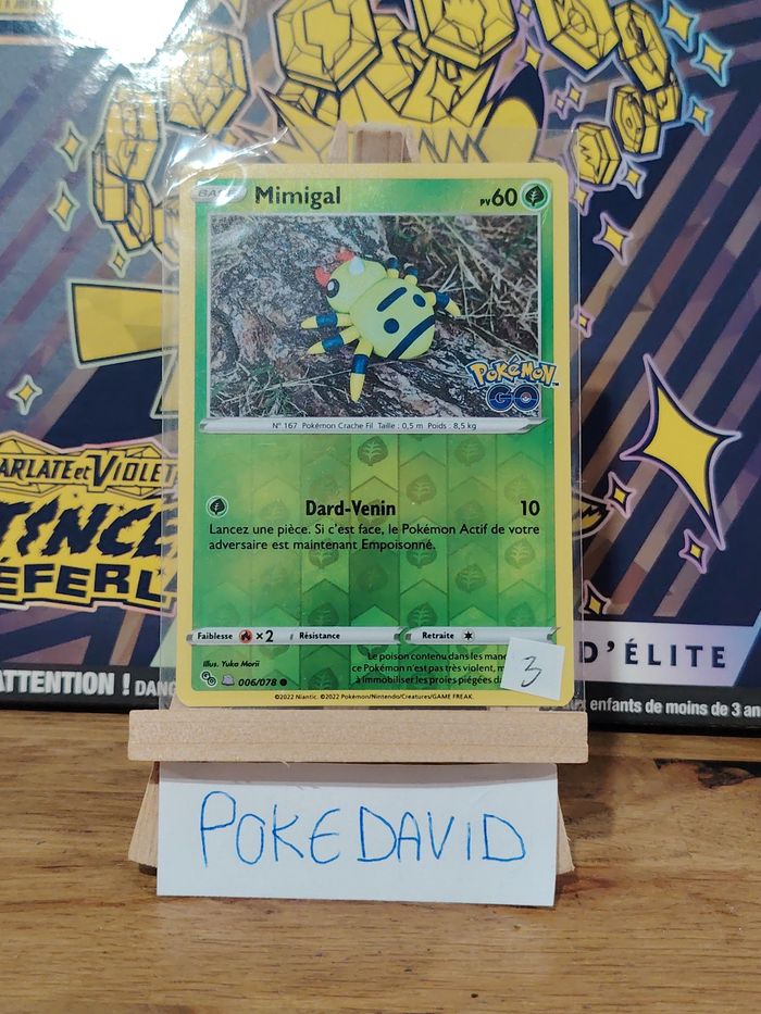 Mimigal (métamorphe) pogo