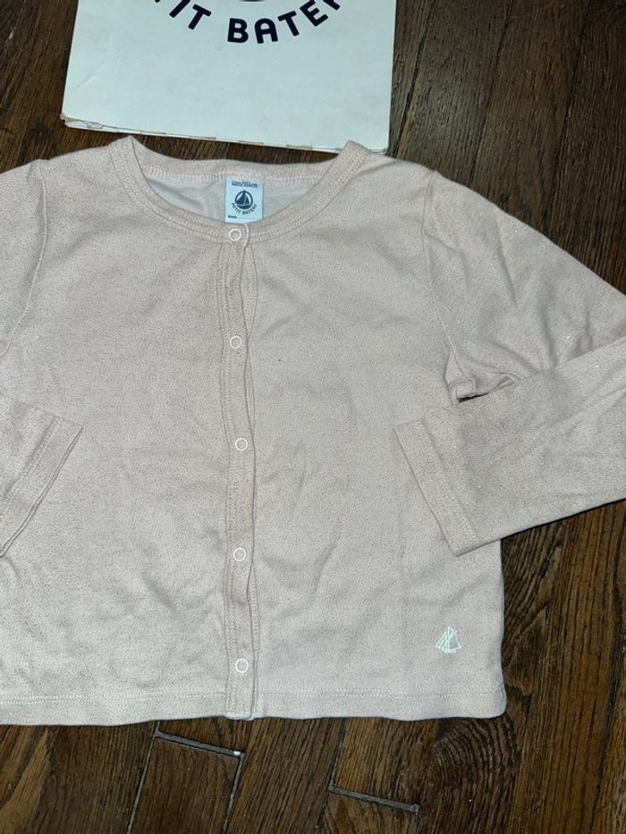 Gilet beige pailleté petit bateau 4 ans - photo numéro 2