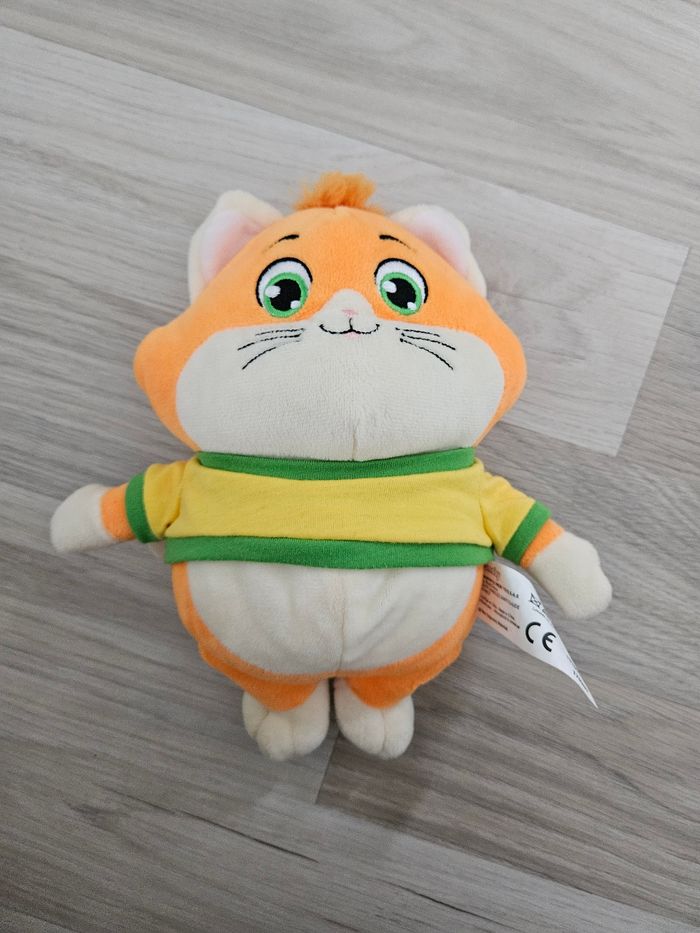 Peluche musical 44 chats