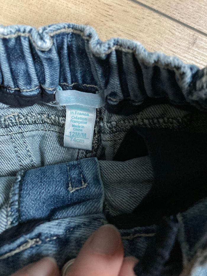 Jean large bleu clair - photo numéro 3