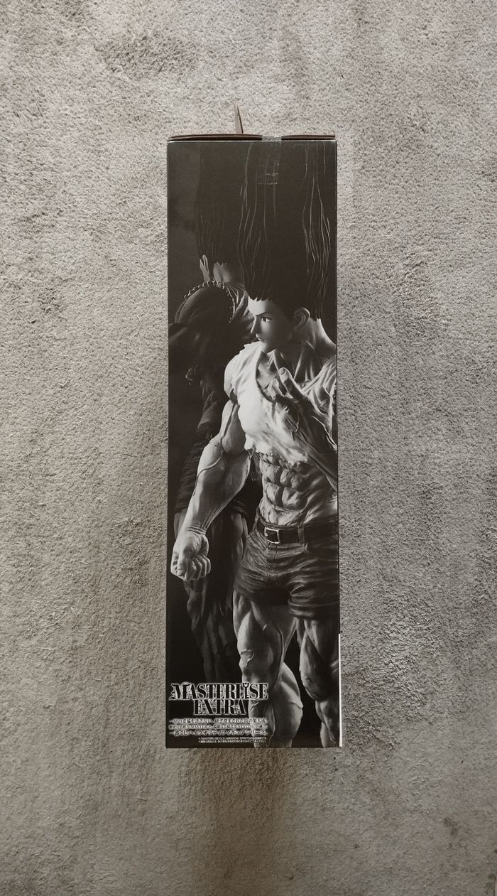 Figurine Gon adulte hunter x hunter - photo numéro 3