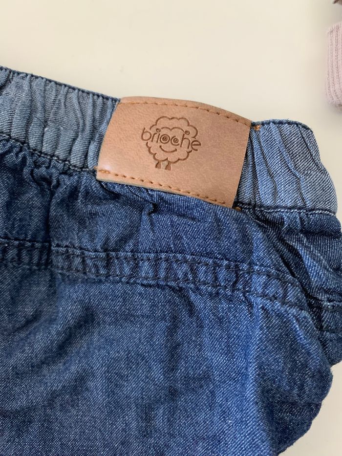 Lot de 6 pantalons 6 mois Parfait comme papa - photo numéro 9