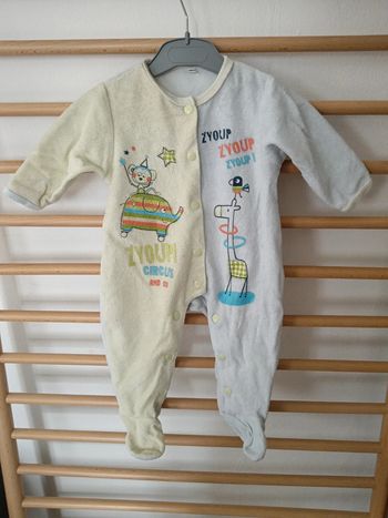 Pyjamas