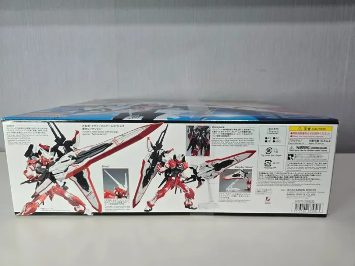 Maquette Gundam Gunpla MG Astray Turn Red MBF-02VV - photo numéro 4