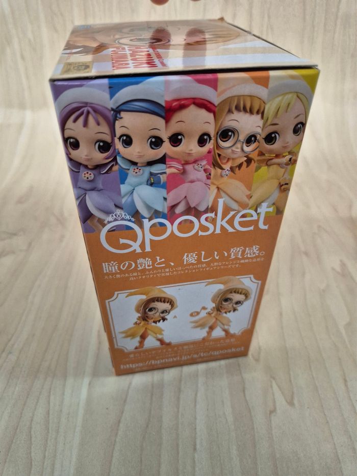 Figurine Qposket Magical Doremi : Hazuki Fujiwara - photo numéro 3