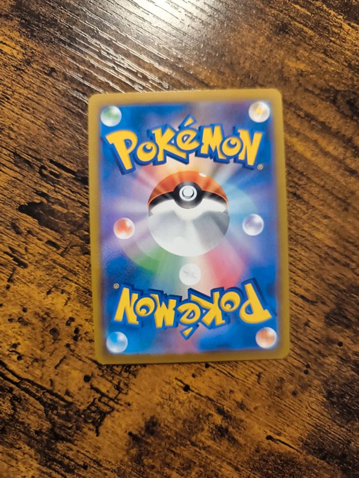 Carte pokémon japonaise - photo numéro 2
