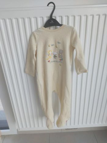 Pyjamas sergent major