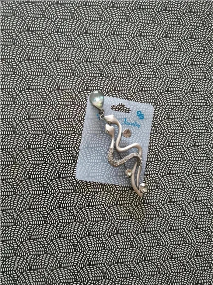 Broche double serpent