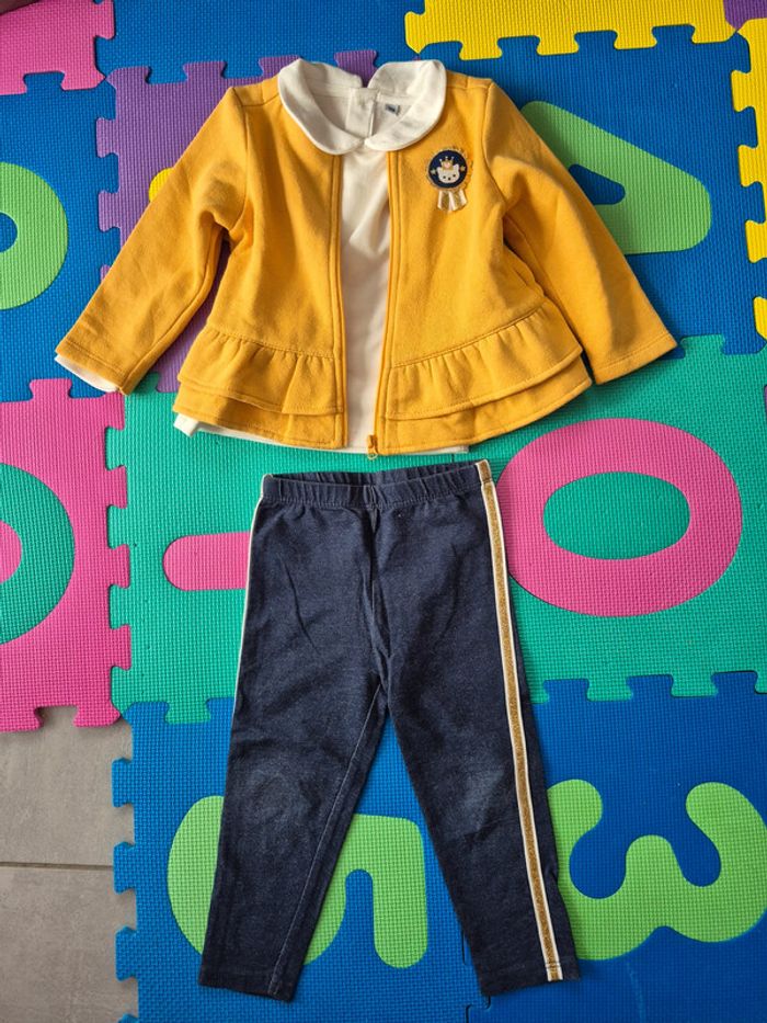 Ensemble Carrefour 18m