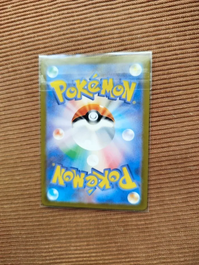 Carte pokemon exceptionnelle magicarpe 080/073 AR sv1a - photo numéro 5