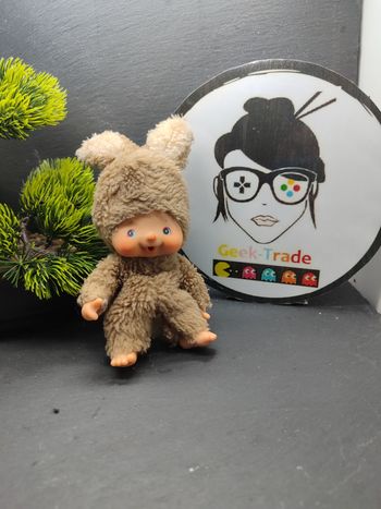 peluche kiki ancien marron brown lapin bunny petit beige sekiguichi singe Style 