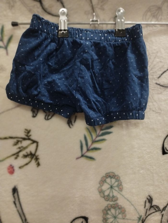 Short - photo numéro 2