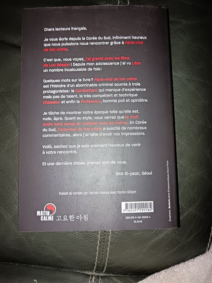 Parle moi de ton crime de Ban Si-Yeon - photo numéro 2