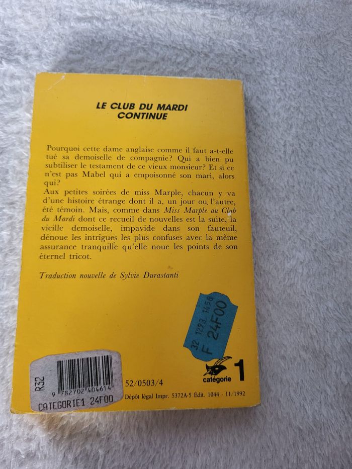 Lot de 3 livres policier - thriller - agatha christie - antoine renand - photo numéro 3