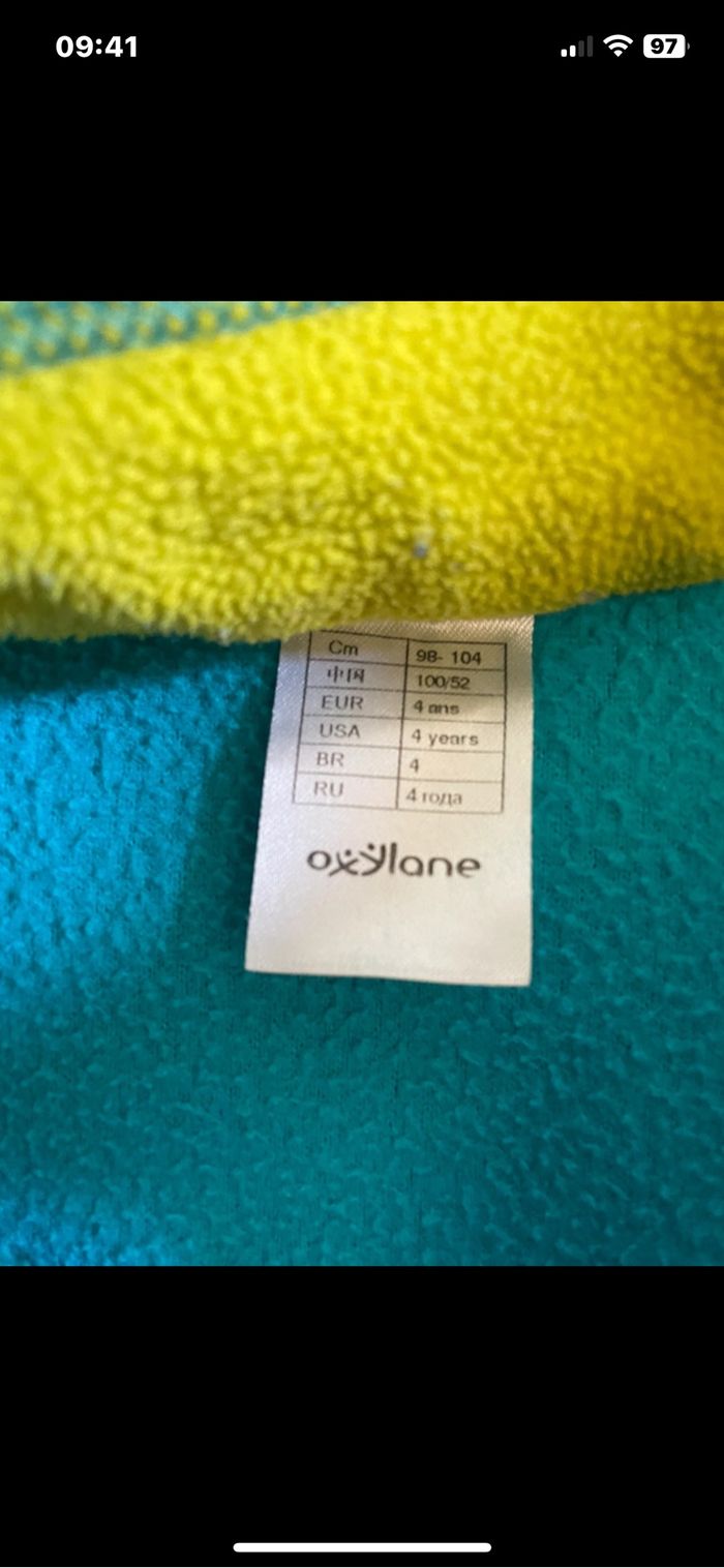 Sweat polaire 4 ans - photo numéro 2
