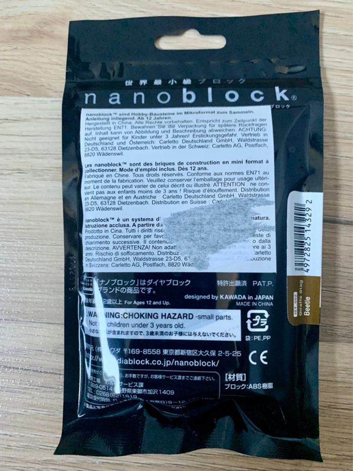 Nanoblock Giraffe Stag Beetle IST_002 - photo numéro 2