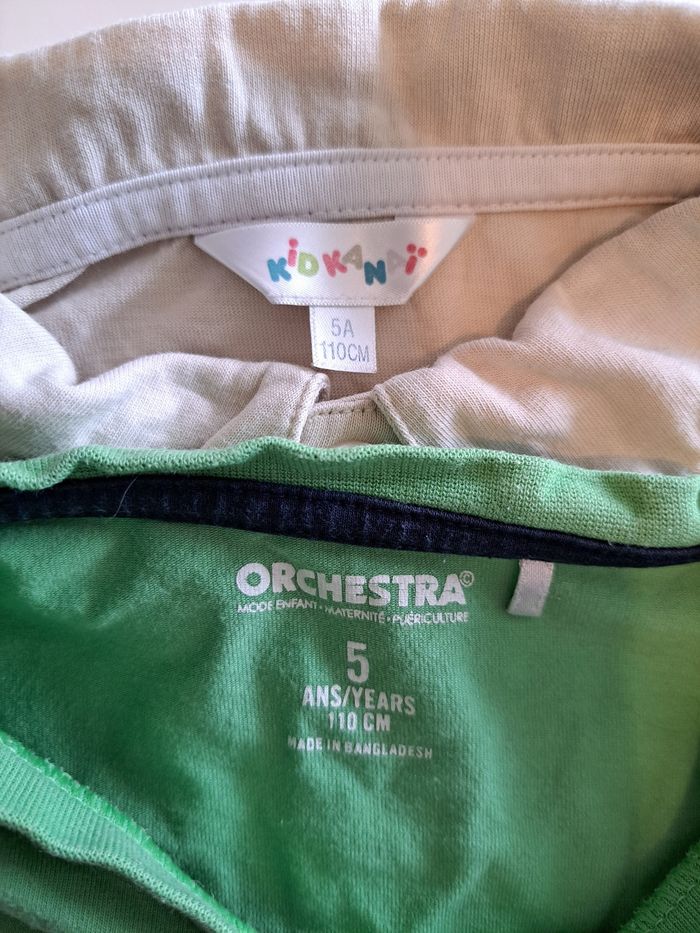 Lot de 2 hauts MC garçon 5 ans TBE - photo numéro 9