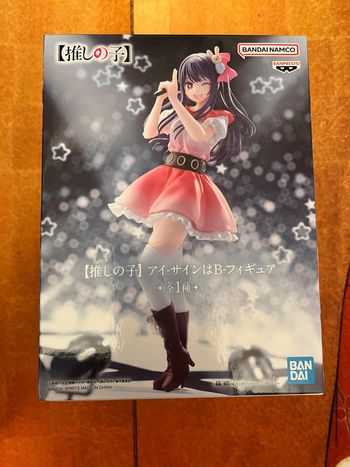 Hoshino Ai - Sign wa B - Oshi no Ko Banpresto figure figurine