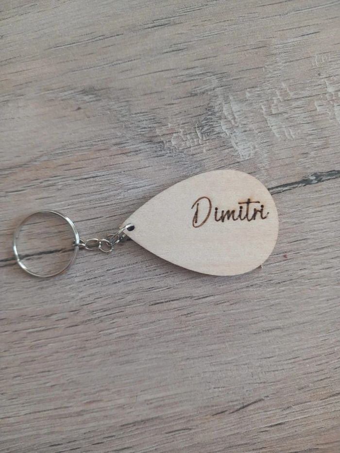 Porté clé gravé Dimitri