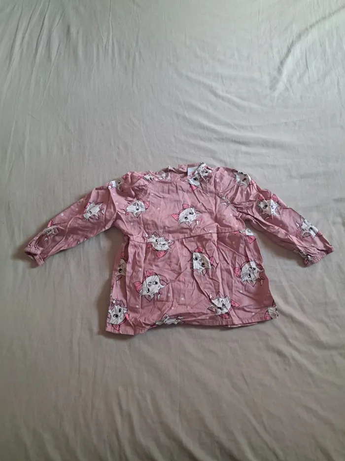 Petite veste marie coupe vent - photo numéro 2