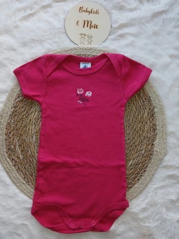 Body petit bateau