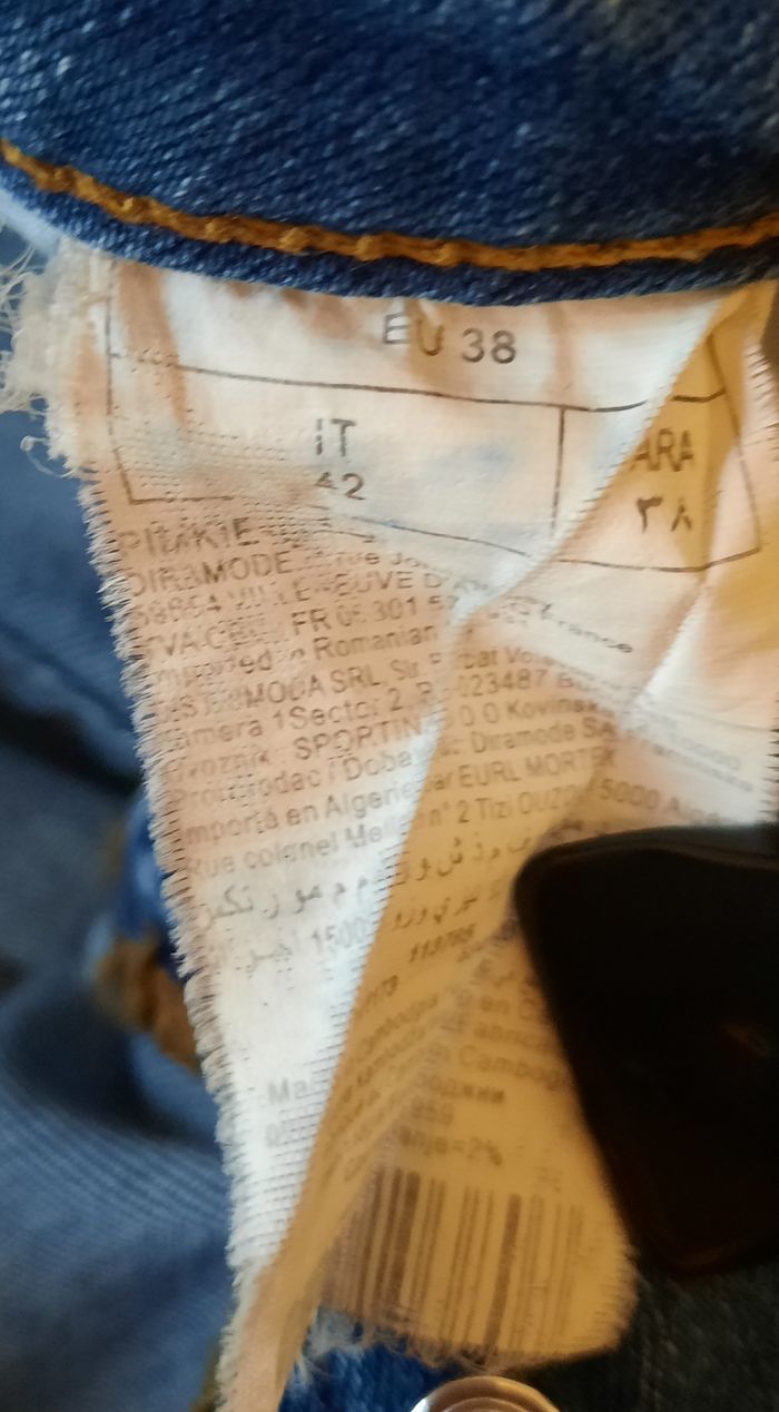 Jean droit - photo numéro 6