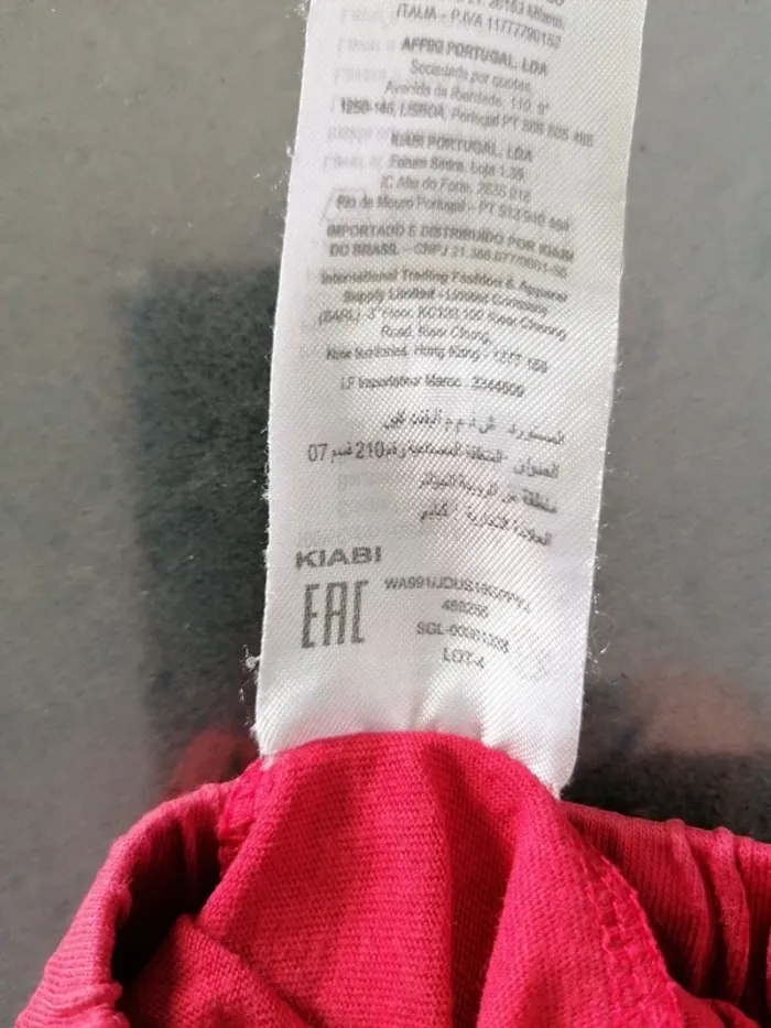 Pyjama short Pyjamasques taille 8 ans - photo numéro 4